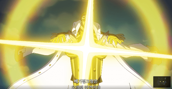 c6016cbd42103149240bb546e7ddc021_1748072002_37.gif