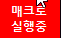 8d4cc4119213e5b1493ec7182aa269f2_1748971130_9.png