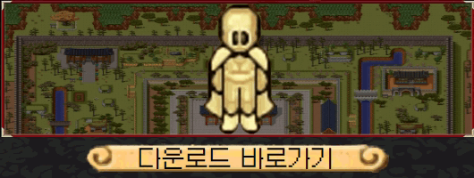 왼쪽 배너