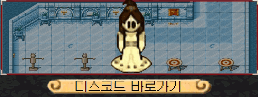 오른쪽 배너