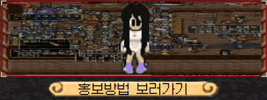 왼쪽 배너
