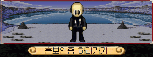 오른쪽 배너